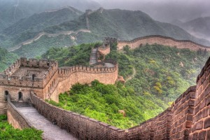 Great Wall of China View
