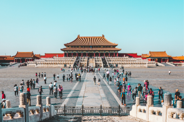 Forbidden City