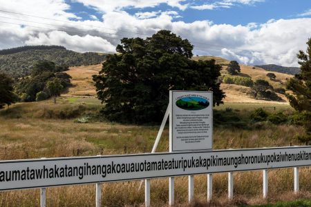 the longest name place in the world