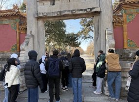 From Hainan to Shanghai: A School’s Journey Through China